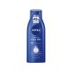 Nivea Body Milk testápoló 400 ml