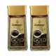 Dallmayr Gold Instantkaffee 2 x 100 g