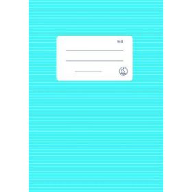   Füzet, tűzött, A5, vonalas, 32 lap, 2. osztály, FŰZFŐI Harmónia "16-32"