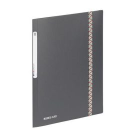   Gumis mappa, 15 mm, PP, A4, VIQUEL "Business Class", szürke