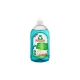 Mosogatószer, 500 ml, FROSCH, aktív szóda