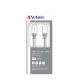 USB kábel, USB-C 3.1 - USB-C, 30 cm, VERBATIM, ezüst