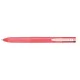 Golyóstoll, 0,27 mm, nyomógombos, rózsaszín tolltest, PILOT "Super Grip G", négyszínű