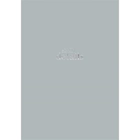   Jegyzetfüzet, A4, vonalas, 80 lap, keményfedeles, SHKOLYARYK "about details", vegyes