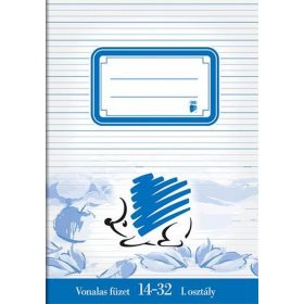   Füzet, tűzött, A5, vonalas, 32 lap, 1. osztály, ICO "Süni"