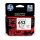 3YM74AE Tintapatron DeskJet Plus Ink Advantage 6075 All-in-One nyomtatóhoz, HP 653, c+m+y,...