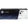 W1420A Lézertoner LaserJet M110, M111, M139, M140, M142 nyomtatókhoz, HP 142A, fekete, 0,9...