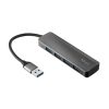   USB elosztó-HUB, 4 port, alumínium, USB 3.2 Gen 1, TRUST "Halyx"