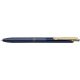 Zseléstoll, 0,33 mm, nyomógombos, éjkék tolltest, ZEBRA "Sarasa Grand", kék