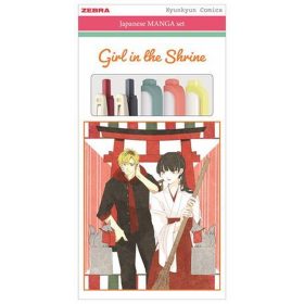   Írószer készlet, ZEBRA "Manga Set, Girl in the shrine", 5 darabos