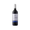 Hilltop Dunántúli Merlot Száraz Vörösbor 14% 0,75 l (#6) Hilltop Dunántúli Merlot Száraz Vörösbor 14% 0,75 l (#6)