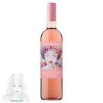   Frittmann Duna-Tisza közi Rosé Cuvée száraz rosé bor 12% 750 ml