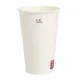 METRO PROFESSIONAL Fehér Papír Pohár Meleg Italokhoz 400 ml 50 db