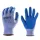 Védőkesztyű poliészter vastag 10-es kötésű L-es méret _1LAAV09 kék