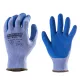 Védőkesztyű poliészter vastag 10-es kötésű L-es méret _1LAAV09 kék