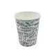 Pohár 2 dl papír 80 mm 50 db/csomag nyomott mintás