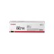 Canon CRG067H toner yellow ORIGINAL