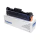 Utángyártott Hp CF543X/CF403X/CRG045H/CRG054H toner magenta ECO PATENTED