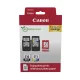 Canon PG510/511 tintapatron multipack + 50lap GP501 10x15 fényes fotópapír ORIGINAL