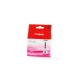 Canon CLI8 tintapatron magenta ORIGINAL