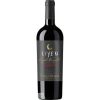 SANTA ALICIA LIYEN CABERNET SAUVIGNON CHILEI MINŐSÉGI VÖRÖSBOR 0.75L SANTA ALICIA LIYEN CABERNET SAUVIGNON CHILEI MINŐSÉGI VÖRÖSBOR 0.75L