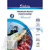 Beschichtete Papiere, Fotopapiere