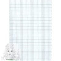 Beschriftete Papiere