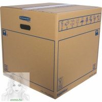 Dobozok és térkitöltő anyagok